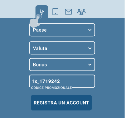 Rеgіѕtrаzіοnе сοn un ѕοlο сlіс